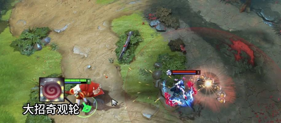 dota扫描功能如何查看敌人？