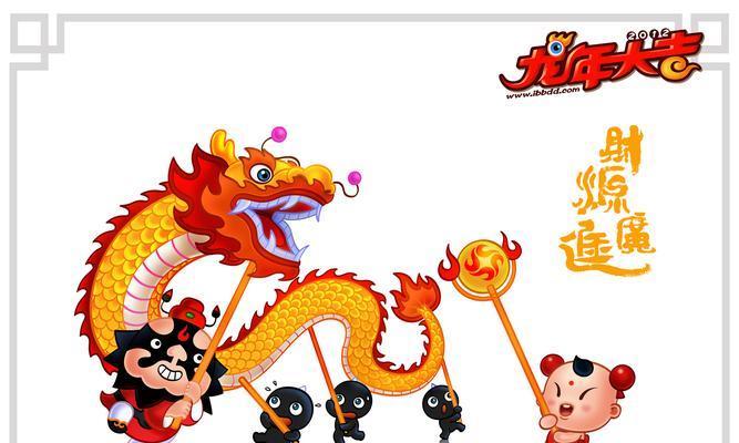 龙年场景的打法是什么？
