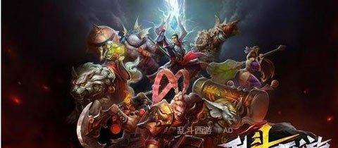 《乱斗西游》游戏攻略（红孩儿篝火玩法攻略）