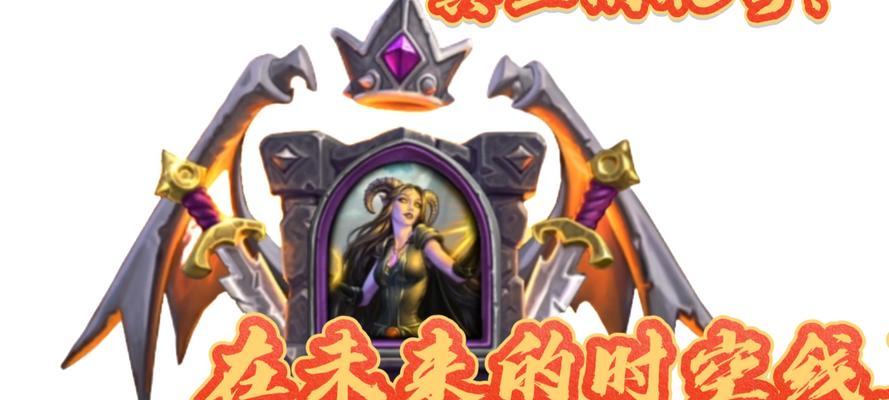 炉石传说商店无法解锁怎么办？有哪些可能的原因？