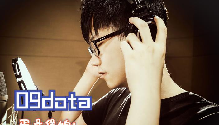 DOTA买活次数多是什么原因？