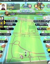 以一起来捉妖如何快速升级（玩转捉妖达人指南）
