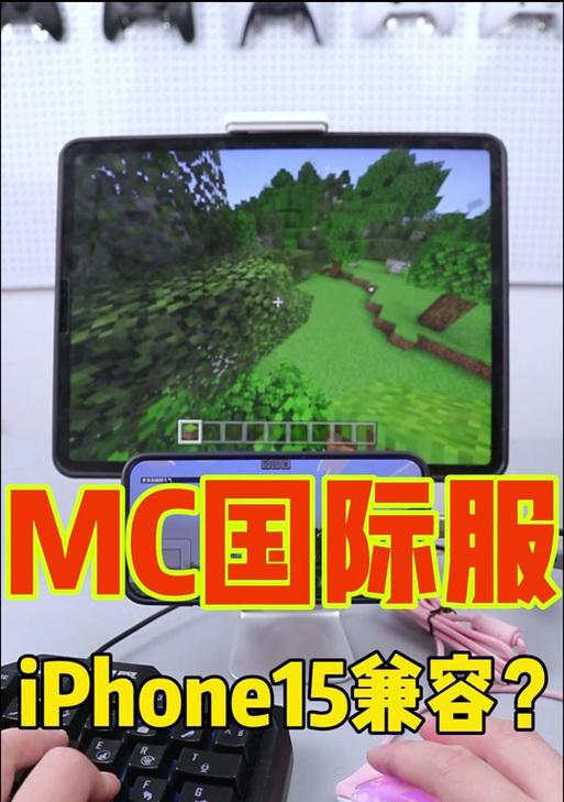 我的世界tacz下载方法是什么？下载后如何安装使用？
