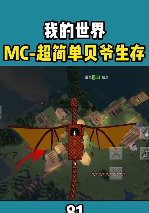 我的世界tacz下载方法是什么？下载后如何安装使用？