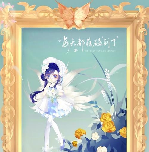 《小花仙手游》新手玩法攻略（手把手教你掌握游戏基本技巧）