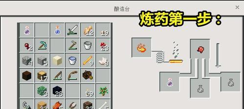 我的世界车辆无法复活怎么办？