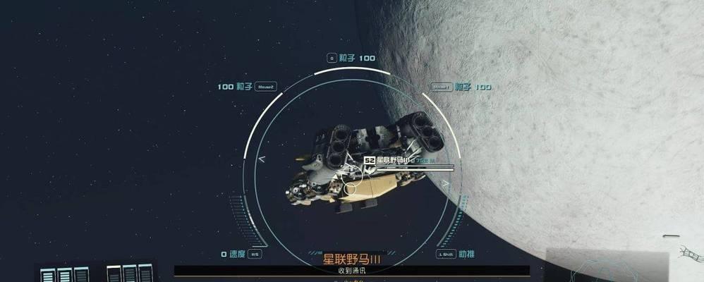星空跃迁获取方法是什么？如何获得星空跃迁？