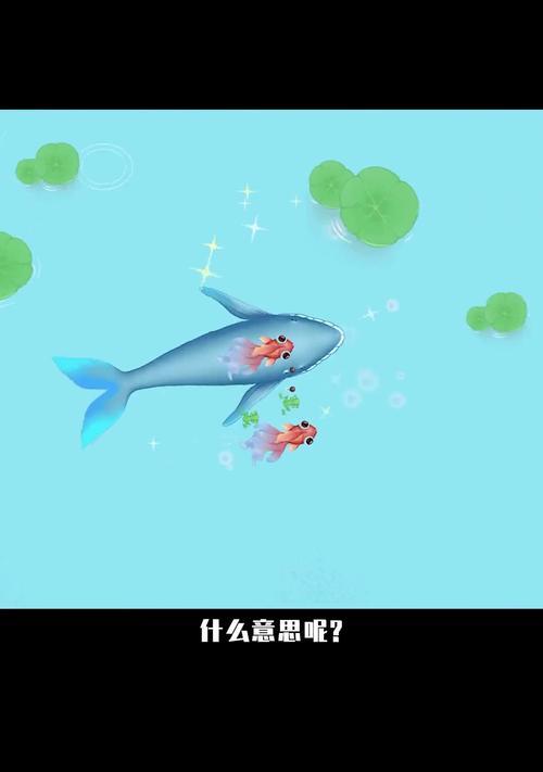《掌握召唤神龙的游戏技巧，畅享独特的游戏体验》（游戏中的神龙召唤术解析）