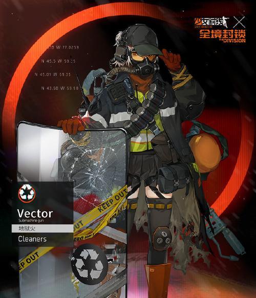 《探索德林加世界——少女前线中的高级机体原型》（了解德林加的功能和特点）