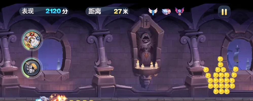《天天酷跑》游戏新手如何玩转炫飞模式（超实用的技巧和策略助你驾驭炫飞）