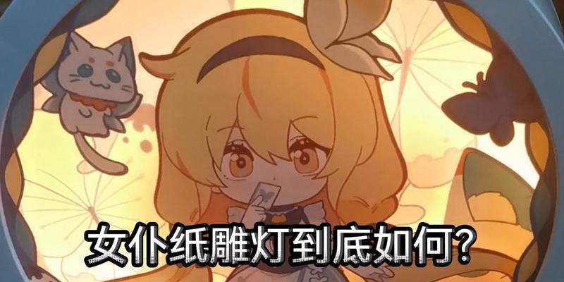 《崩坏学园2》游戏BR机械风暴关卡攻略（揭秘BR机械风暴关卡的打法和技巧）