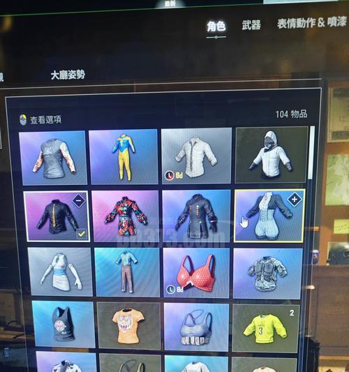 最强枪手武器选择攻略（探索游戏中的顶级武器装备）
