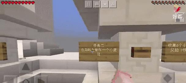 我的世界中如何采集小麦？小麦采集的正确步骤是什么？