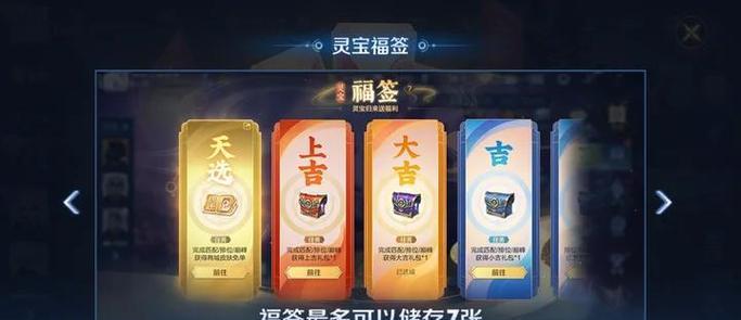王者荣耀新号快速成长方法？如何快速提升等级？