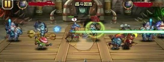 刀塔传奇神灵队对战策略是什么？