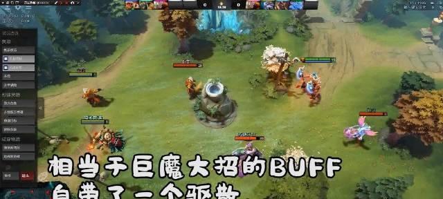 dota2酒馆斗殴模式入门指南？有哪些策略？