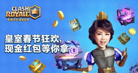 部落冲突红包关闭步骤是什么？红包功能有何影响？