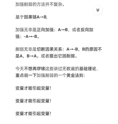 刀塔只加强不削弱吗怎么办？面对不平衡的调整应如何应对？