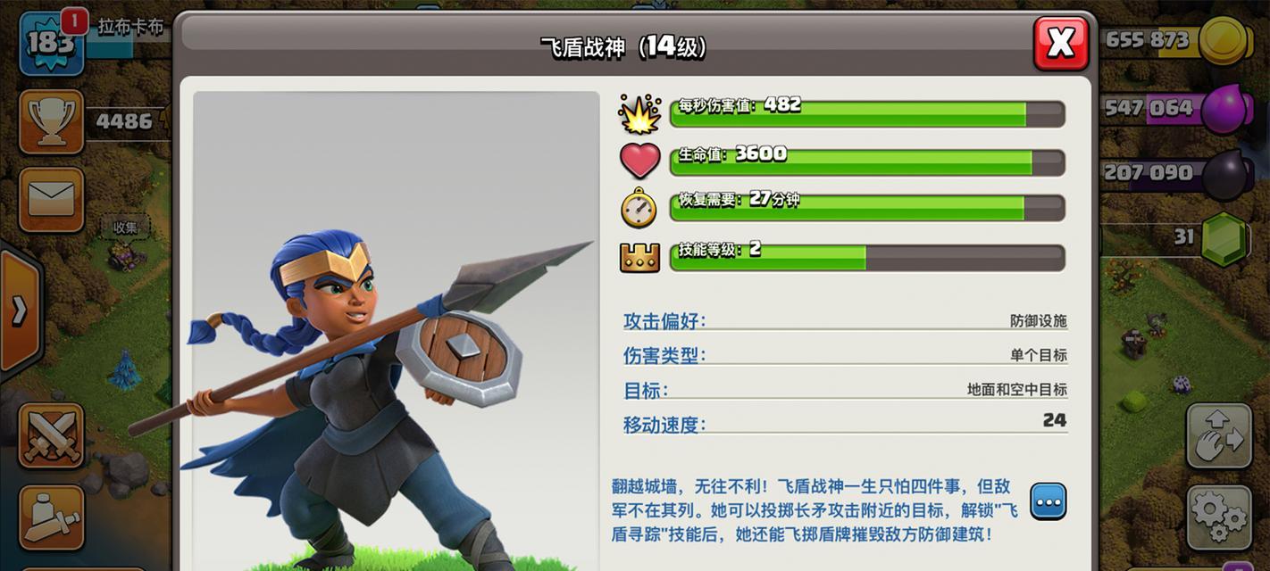 部落冲突中龙年闰土的获取方法是什么？