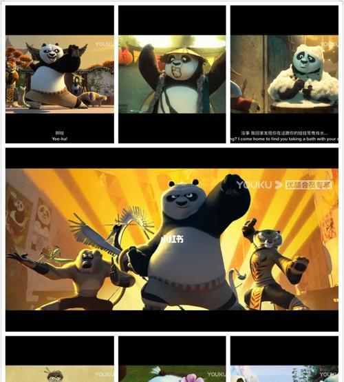 《功夫熊猫3》游戏战斗力全面剖析（揭秘功夫熊猫的战斗技巧与战略）