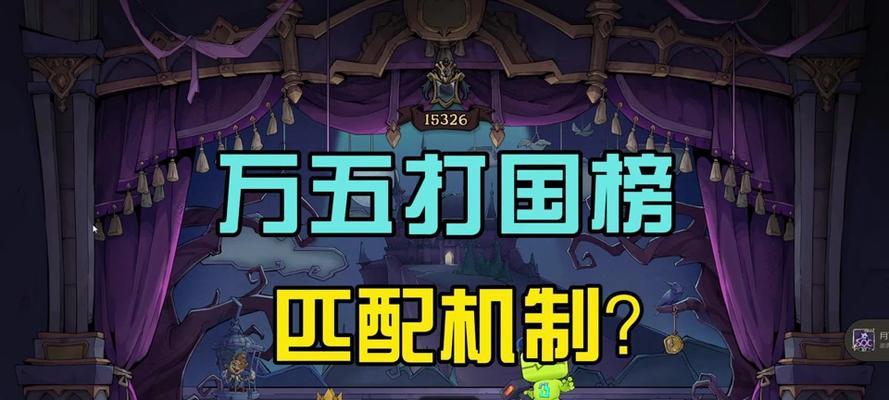 刀塔自走棋5费卡快速获得方法是什么？