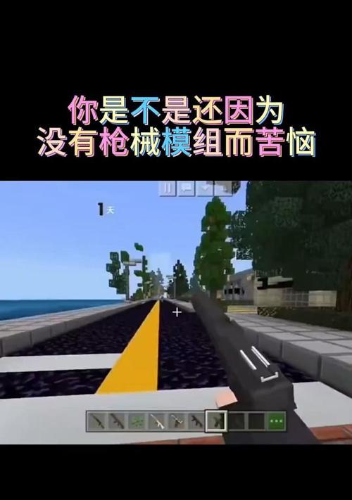 我的世界中如何到达钻石世界？钻石世界的进入方法是什么？