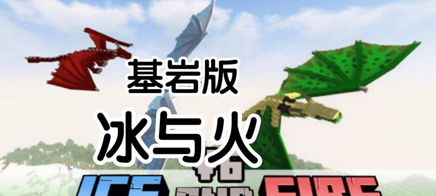 我的世界mod安装步骤？如何找到合适的mod资源？