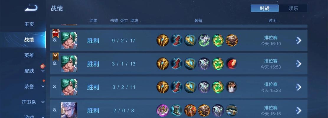 王者荣耀中劫的玩法有哪些？