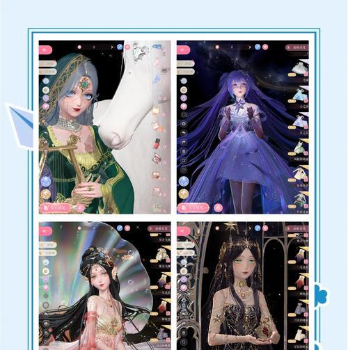 《奇迹暖暖》游戏8-2攻略（细节攻略助你获得高评价服装）