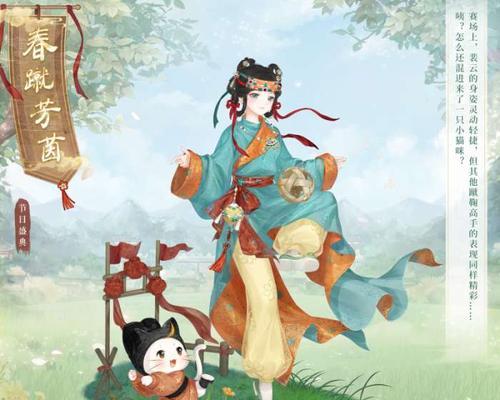 《奇迹暖暖》游戏8-2攻略（细节攻略助你获得高评价服装）