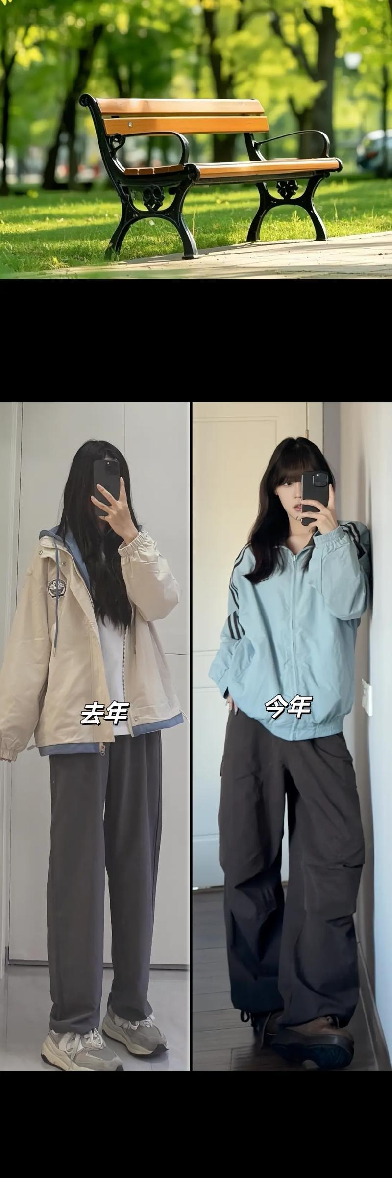刀塔双面外套搭配技巧是什么？如何搭配出最佳效果？