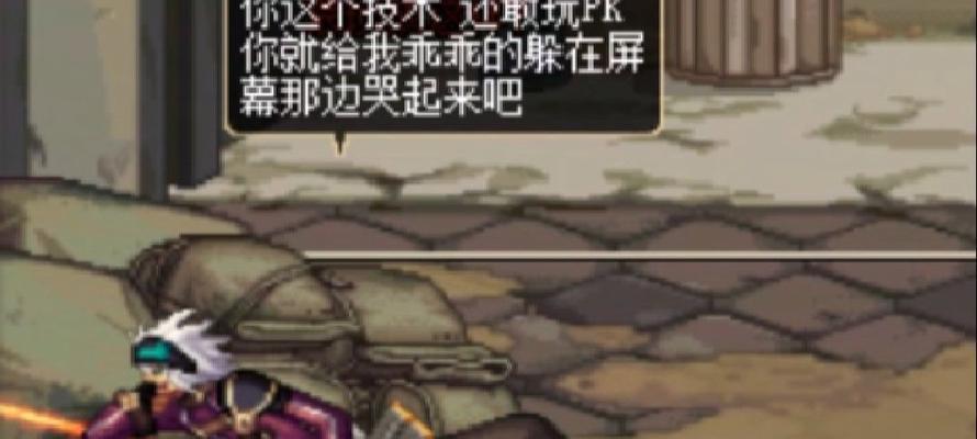 揭秘魔兽人族猥琐流战术（以游戏为主）