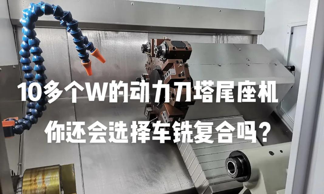 广数刀塔排刀线路调整方法是什么？