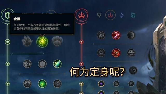 《使命召唤7》装备技能搭配攻略（掌握技能搭配）
