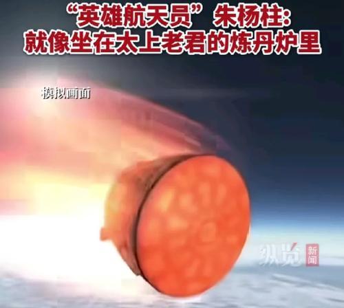 巨大火球的控制技巧是什么？如何提高命中率？