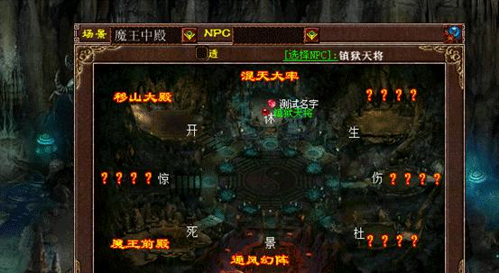 《100项任务2偷天大厦》第3关弹簧攻略（游戏技巧）