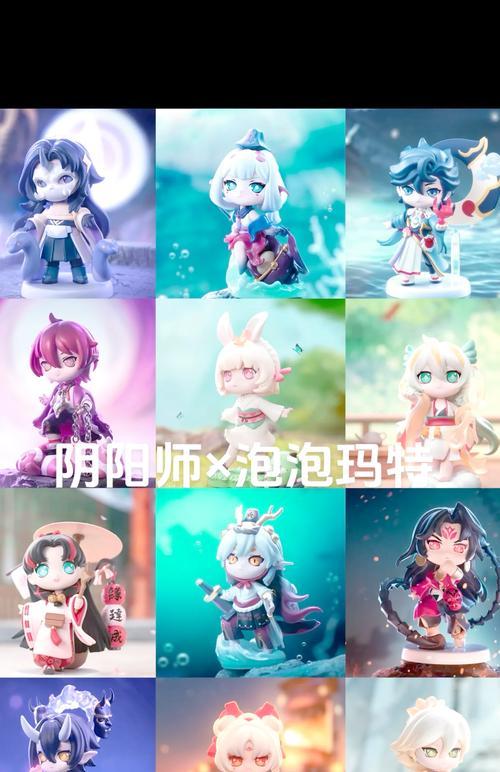 阴阳师周边官方授权流程是什么？