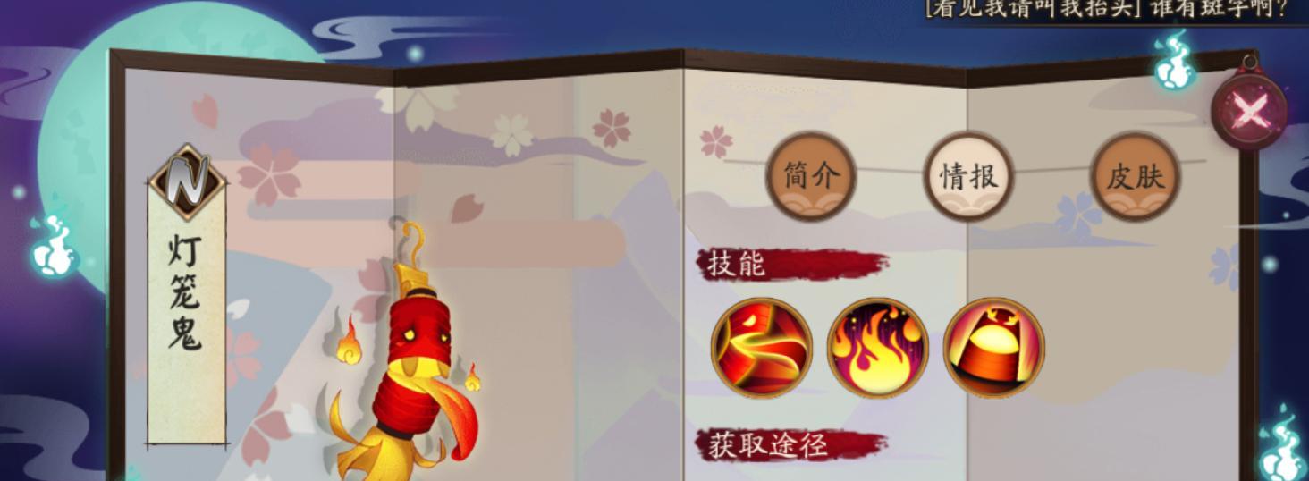 阴阳师n卡的最佳使用方法是什么？