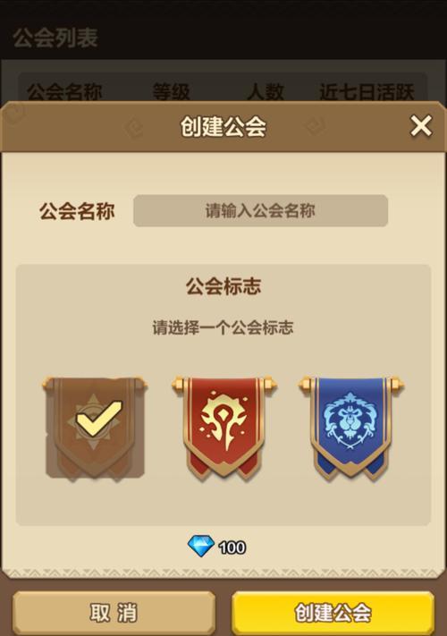 《我叫MT》游戏新手必看（游戏战斗阵型的重要性及各种阵型的详细解读）