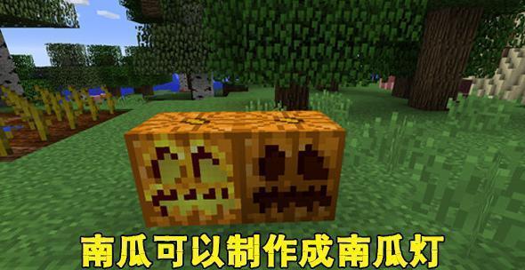 勇者万圣节武器的威力究竟有多强（揭秘游戏中令人心生畏惧的万圣节武器）