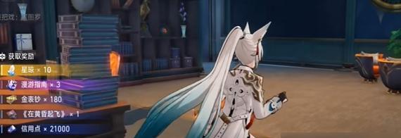 《神庙逃亡》游戏新手扫盲及成就达成攻略（全面了解《神庙逃亡》游戏）