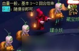 《神庙逃亡》游戏新手扫盲及成就达成攻略（全面了解《神庙逃亡》游戏）