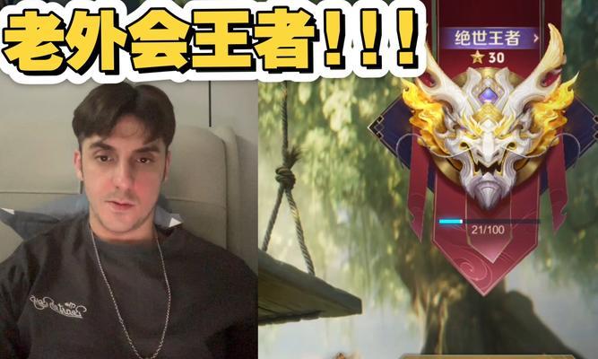王者荣耀中墨子的获取方式有哪些？