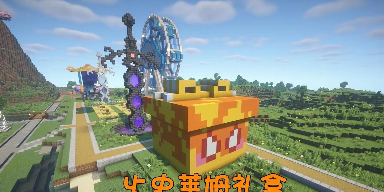我的世界怎么建造火炬？制作火炬的材料和步骤是什么？