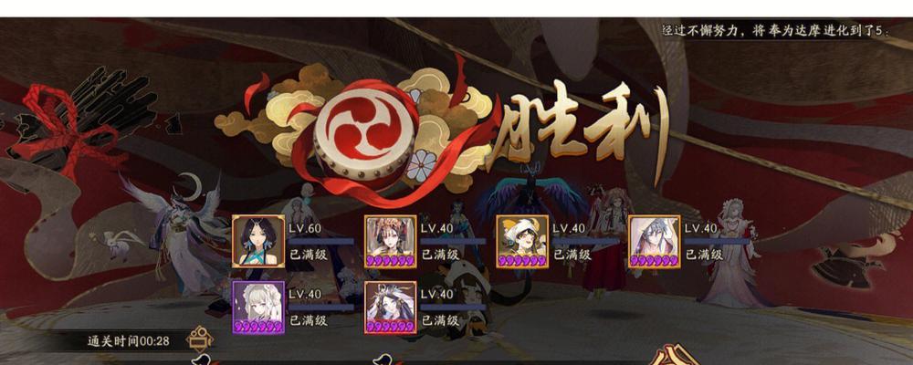 强袭印记在阴阳师中的使用方法是什么？