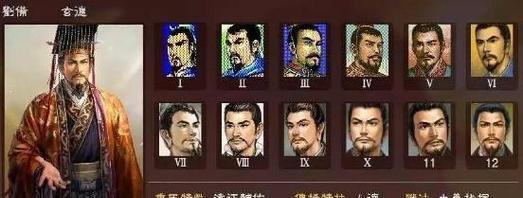 真三国无双在PS5上如何购买更划算？购买途径有哪些？
