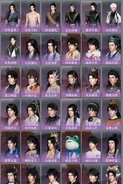 《探寻天子御花园中的侠女养成之道》（用游戏解锁隐世花园中的秘密）