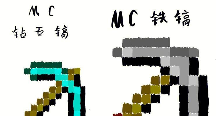 我的世界毁灭世界稿子制作方法是什么？