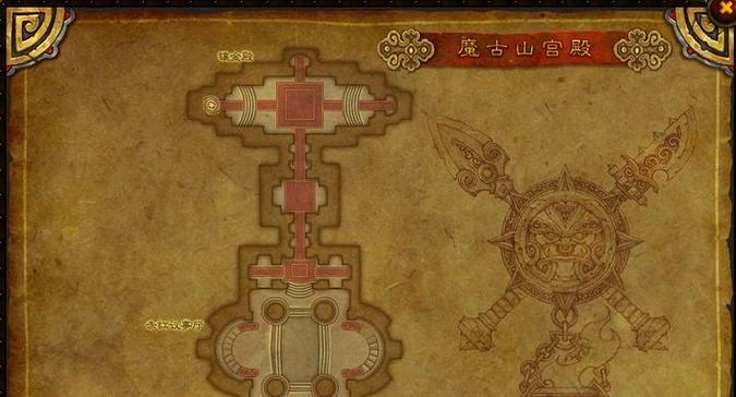 魔兽世界90宏伟宝库任务攻略（掌握奖励领取要点）