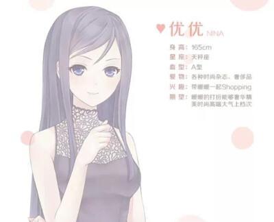 解密《暖暖环游世界》夜店寻人321南非关卡的攻略（探索南非）